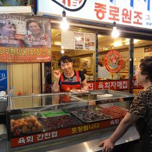 ひょうきんなお姉様です