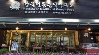 餅菓子の専門店