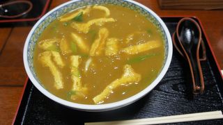 和風だしがきいたカレーうどん！