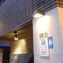 イーホテル札幌