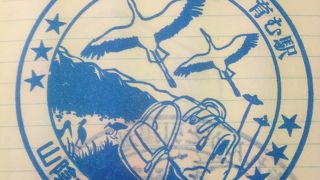 ＫＴＲの乗換駅で空港に近い