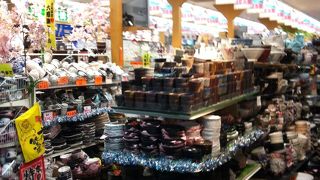 見るだけで楽しいよ