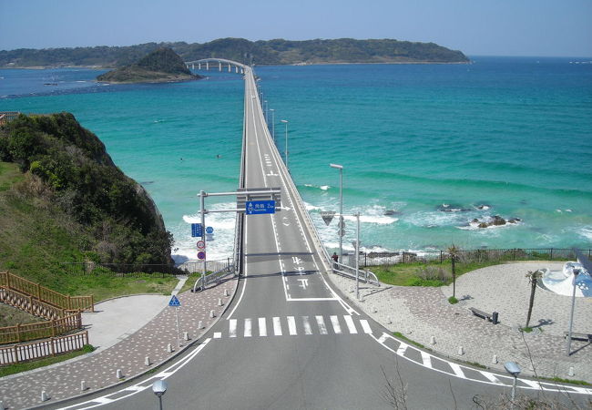 角島大橋 クチコミ アクセス 営業時間 角島 下関北部 フォートラベル