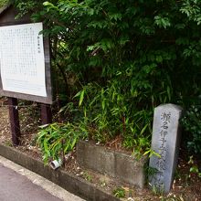 見落としそうな場所にあります