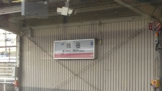 明治２８年開業