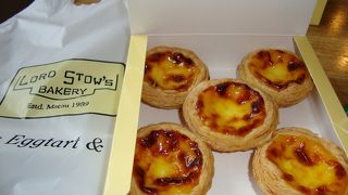 ここで又出会うとは！マカオのエッグタルト