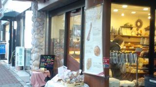 何でも美味しい