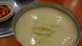 ‘コンクッス’の超有名店