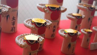 休憩するならここ！！