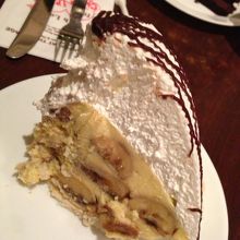 これでもかって位の生クリーム