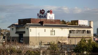 ハイキングの後にゆっくりつかって　