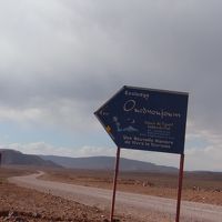 道なき道を行きます