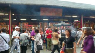 占いのご利益を高める！