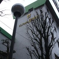 共済・・・・あなどるべからず。