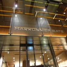 すっきりした外観。