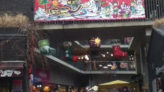 雑貨の宝庫です！