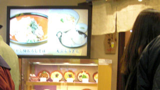 ＝うどん「たちばな」＝　通りがかりに寄りましたが、とっても美味しくて、京都に来たらまた寄りたいと思いました。