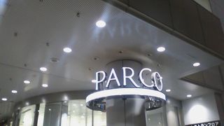 仙台駅西口のファッションが中心の商業施設