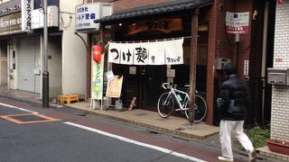 つけ麺 らーめん おおくぼ