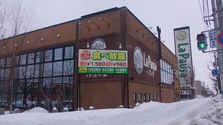 車で利用するのにお勧めの店舗です