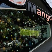 あのマンゴータンゴのチェンマイ支店