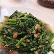 空心菜　180元（約540円）