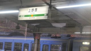 山梨県最東端の駅