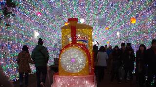 無料区と有料区があります