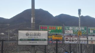 足湯のある無人駅