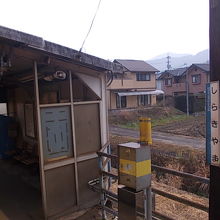 白木山駅