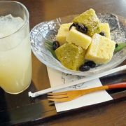 江戸東京博物館7階の和食レストラン、カフェとして利用もOK
