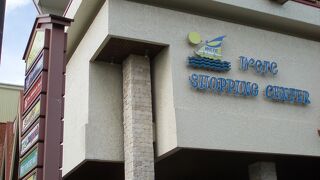 パラオで１番のショッピングセンター？？？？