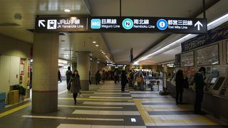 ＪＲ目黒駅って、品川区にあるんですけど知ってました？