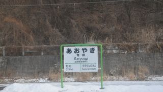 鉄道建築協会賞の駅