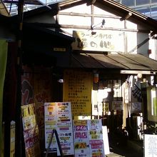 いろいろと選べます。