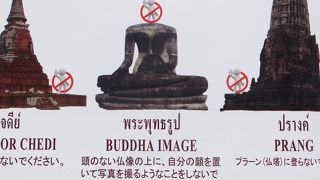 日本語の観光ツアーで行きました