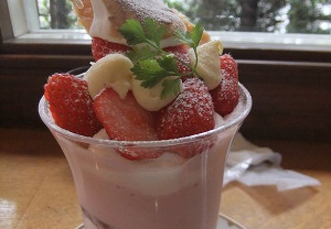 ケーキハウスミサワ 石和店 クチコミ アクセス 営業時間 石和温泉 フォートラベル