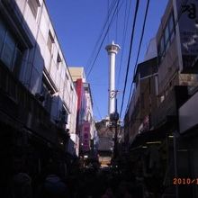 街中から見た釜山タワー