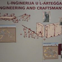 考古学博物館より