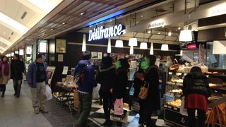 ソラマチ限定メロンパン