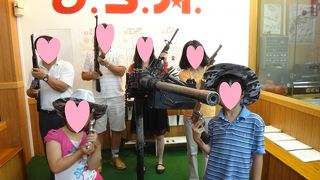 子供も出来ます。