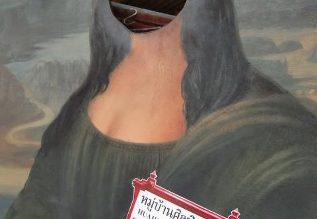 時間があればゆっくりと