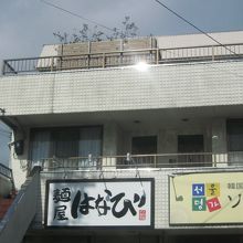 行列がすごいです