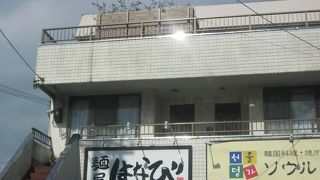 塩ラーメンにうっとり