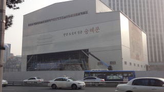 まだお目見えできませんした