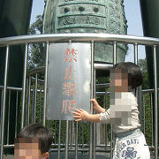 ＝228和平公園＝　台北駅から近く、広くて、散歩したり、子供を遊ばせるのに、最適な公園！