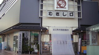 金沢市民の台所です。