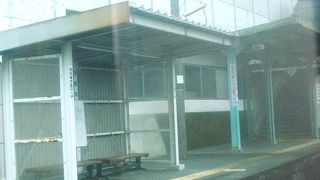 西牟田駅