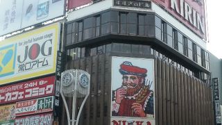 最北端の歓楽街