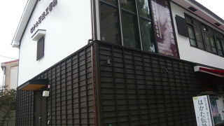 入場無料の展示室